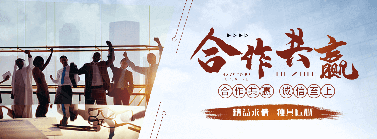 开江专注水泥制品制造与销售，品质保障